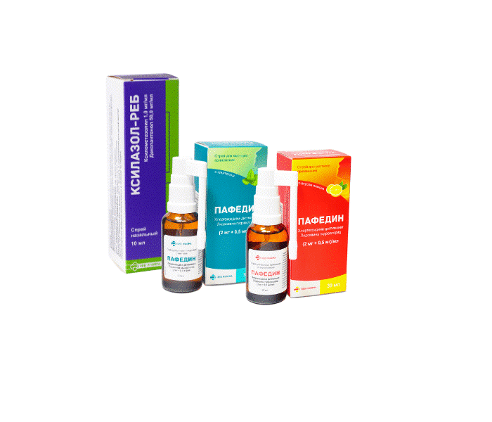 Аптечка в отпуск5.png