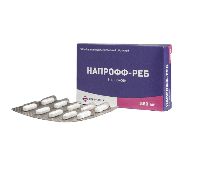 головная боль3.png