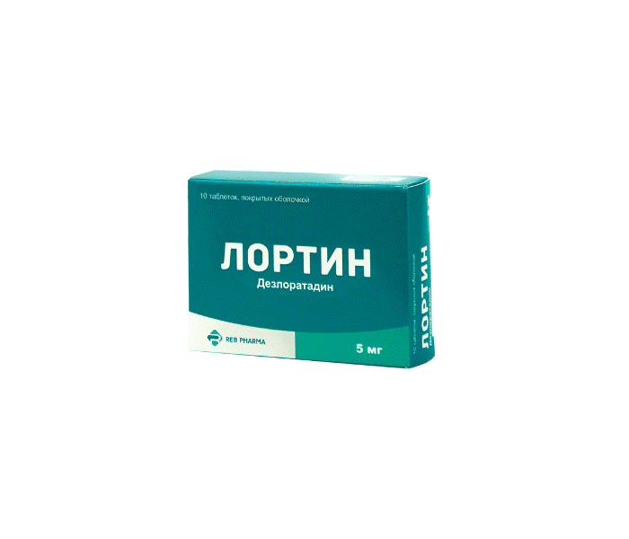 Аптечка в отпуск3.png