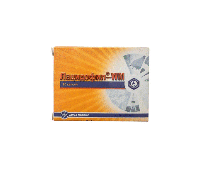 Кишечная инфекция3.png