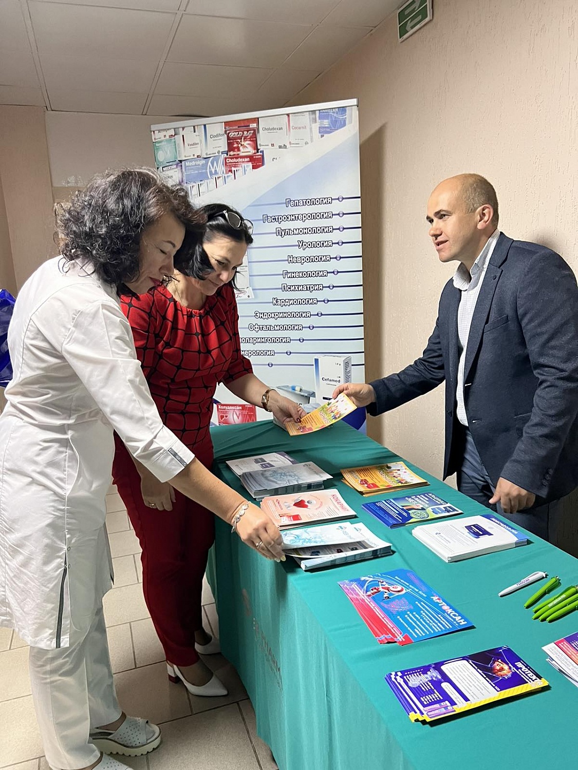 Региональный неврологический семинар в г. Пинске