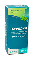 Pafedin spray