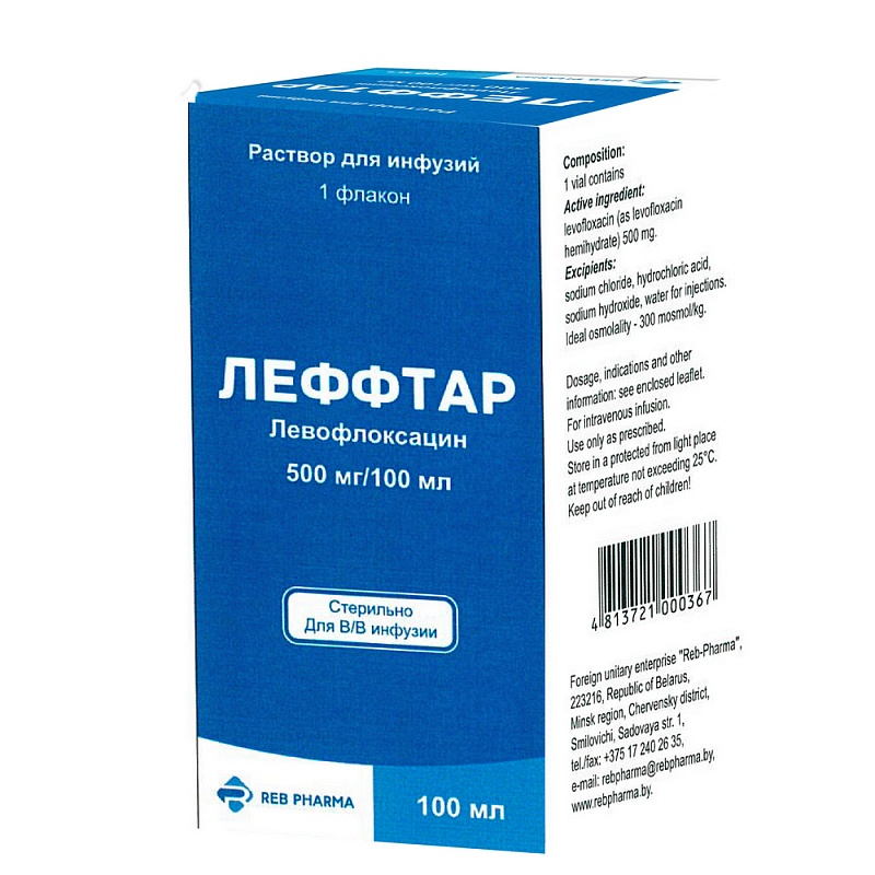 Леффтар / Lefftar