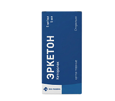 Эркетон / Erketon