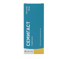 Семигаст/Semigast