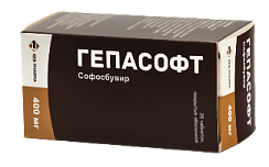 Гепасофт / Hepasoft