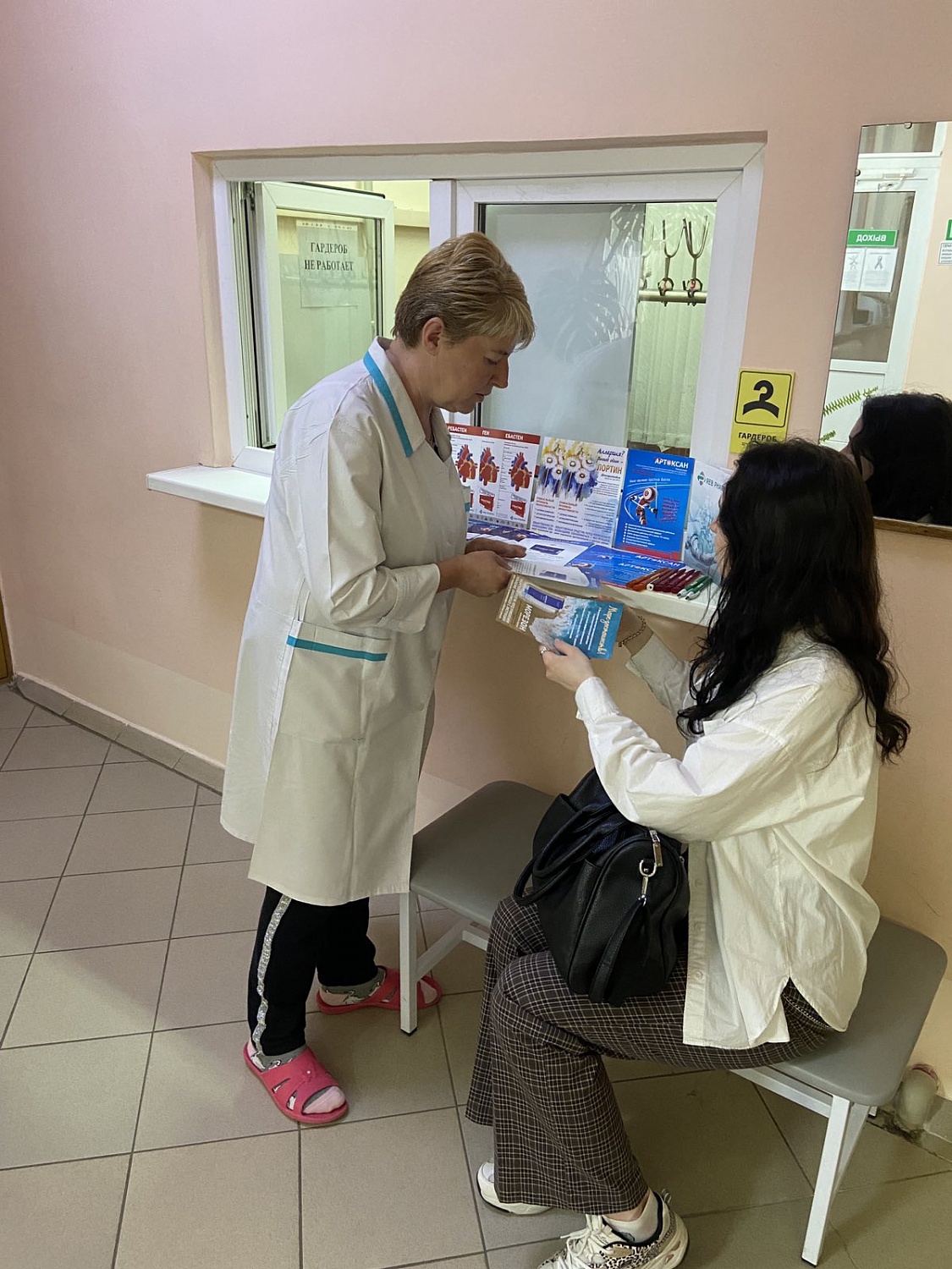 День защиты детей – 1 июня