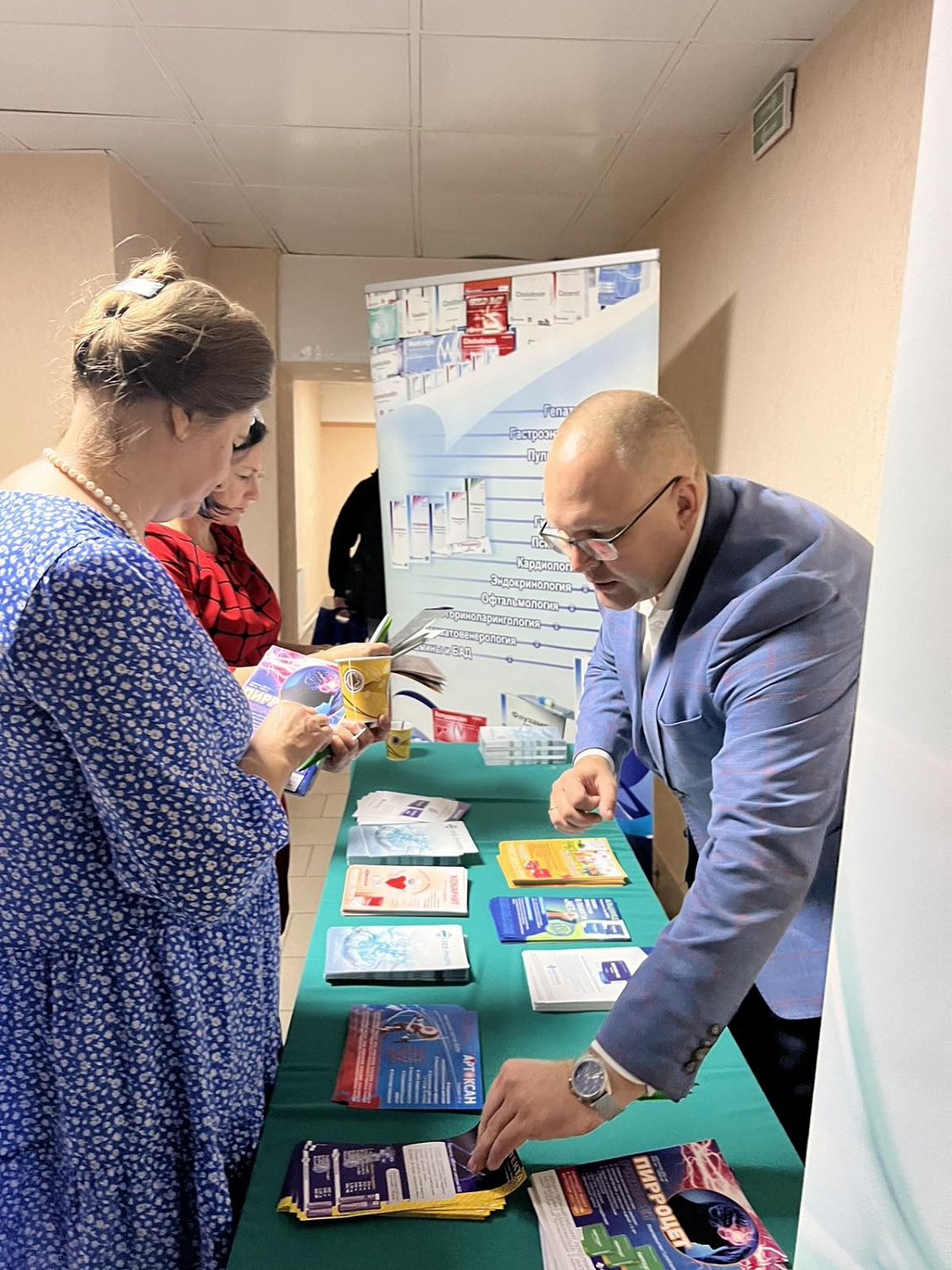 Региональный неврологический семинар в г. Пинске