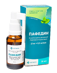 Пафедин спрей/Pafedin spray