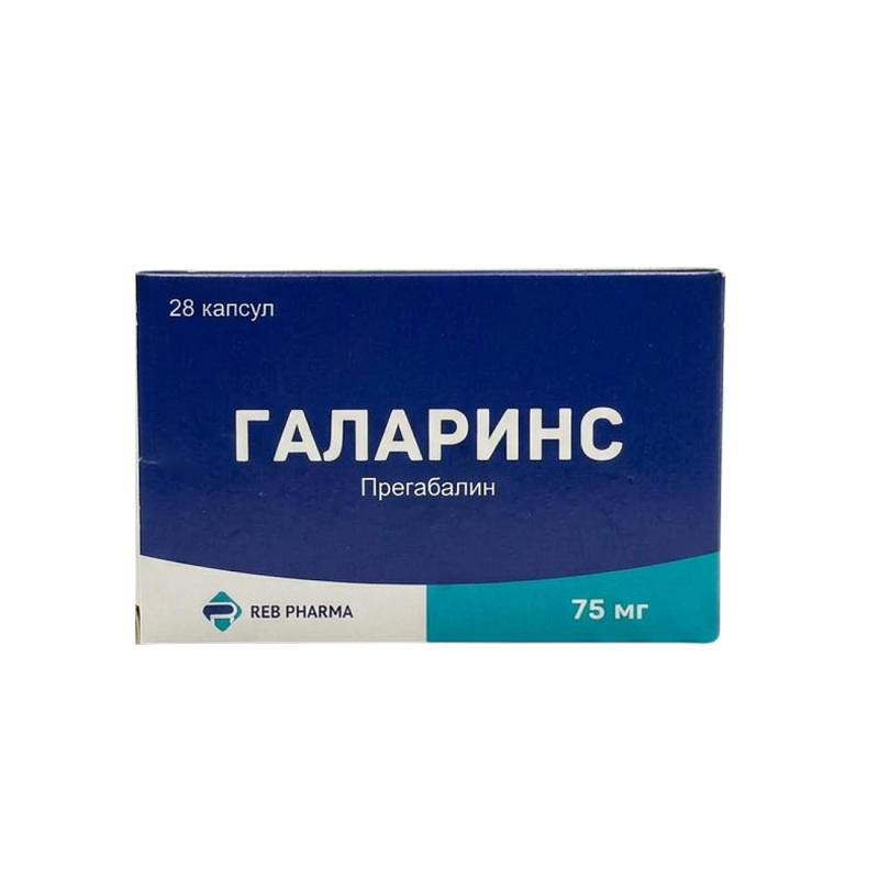 Галаринс / Galarins